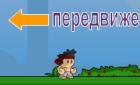 Игра сайту Winx влюбленный Вася и мои фан арты Игра сайту Winx влюбленный Вася и мои фан арты